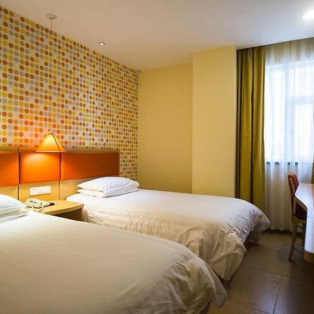 Home Inn Harbin Daowai Nanji Bus Station Ngoại thất bức ảnh