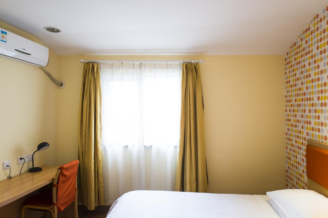 Home Inn Harbin Daowai Nanji Bus Station Ngoại thất bức ảnh