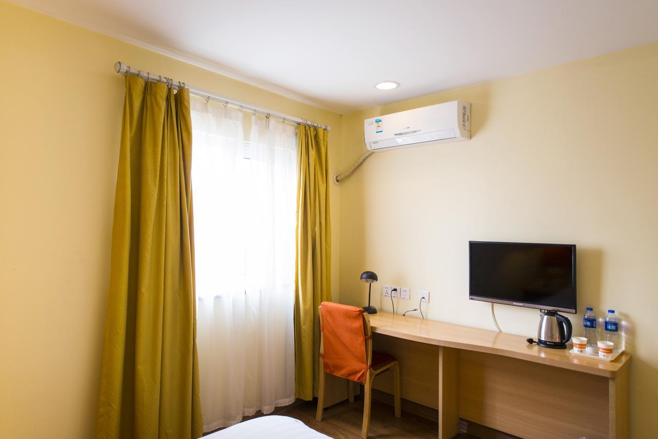 Home Inn Harbin Daowai Nanji Bus Station Ngoại thất bức ảnh