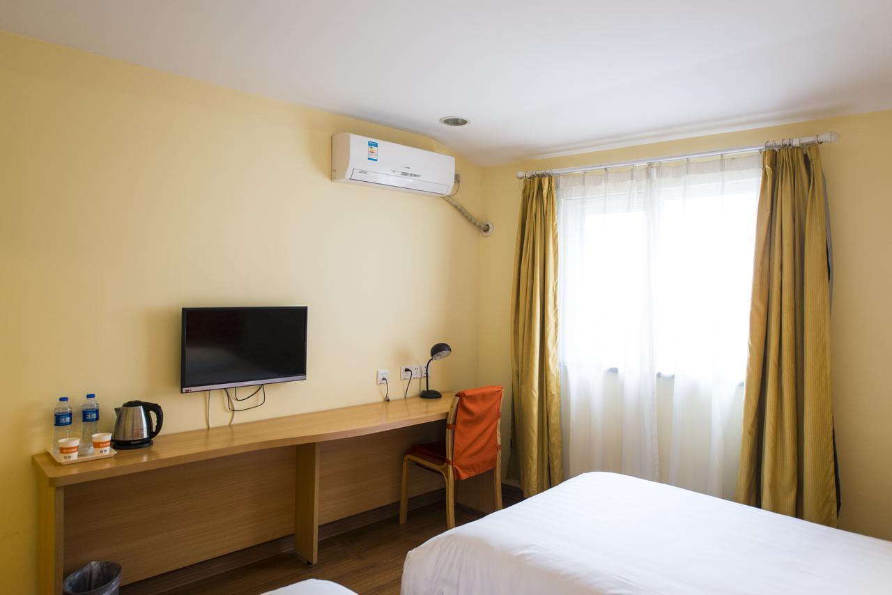 Home Inn Harbin Daowai Nanji Bus Station Ngoại thất bức ảnh