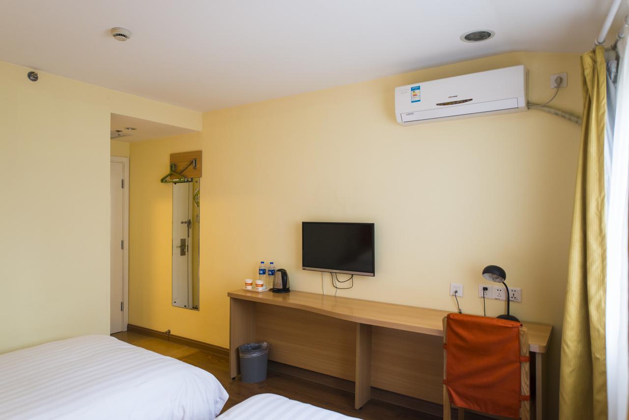Home Inn Harbin Daowai Nanji Bus Station Ngoại thất bức ảnh
