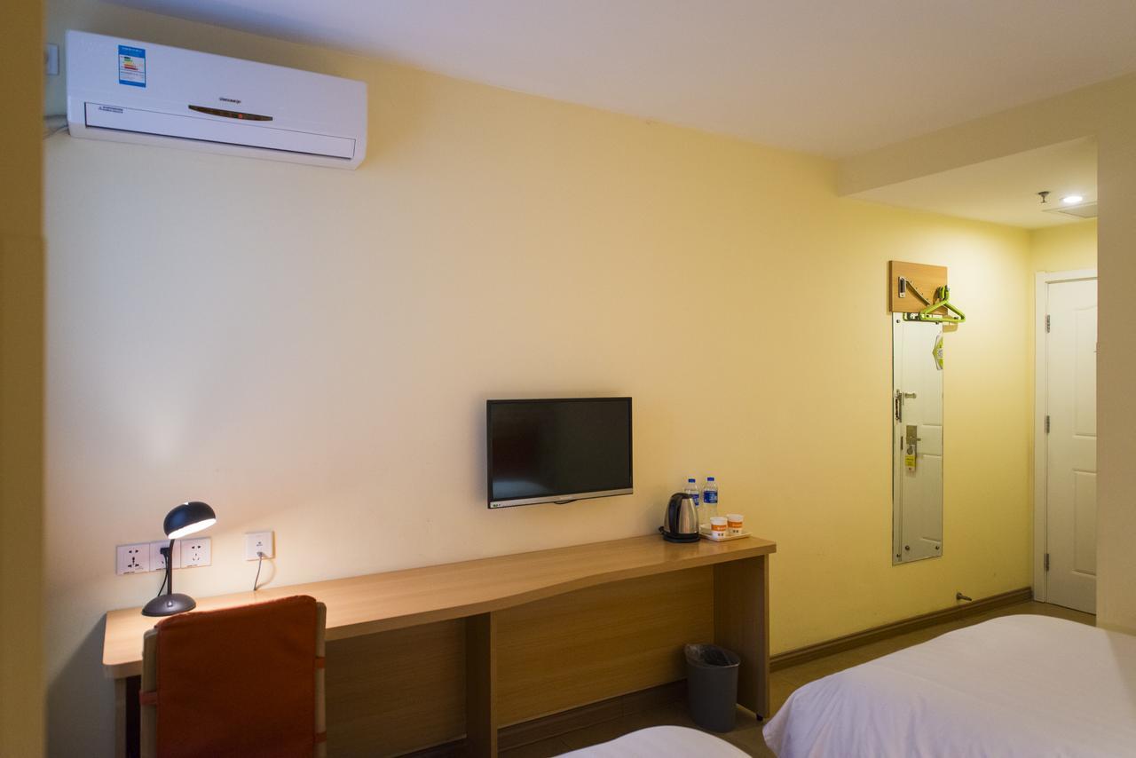 Home Inn Harbin Daowai Nanji Bus Station Ngoại thất bức ảnh